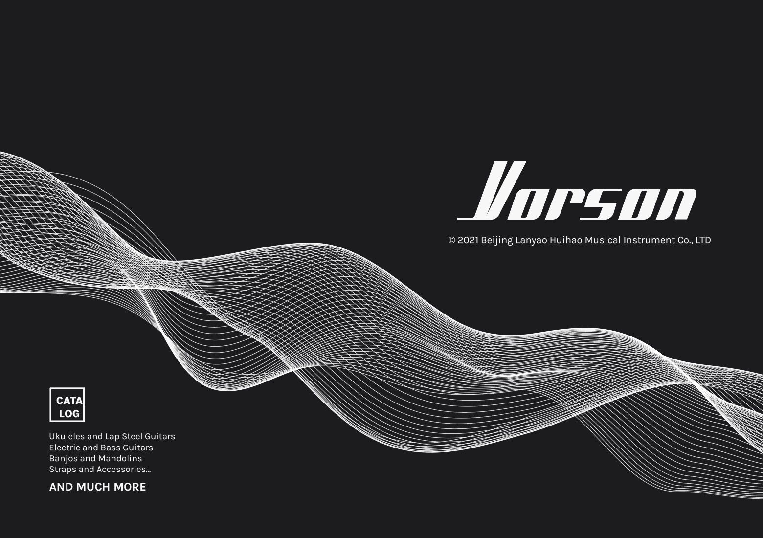 Download Vorson Catalog